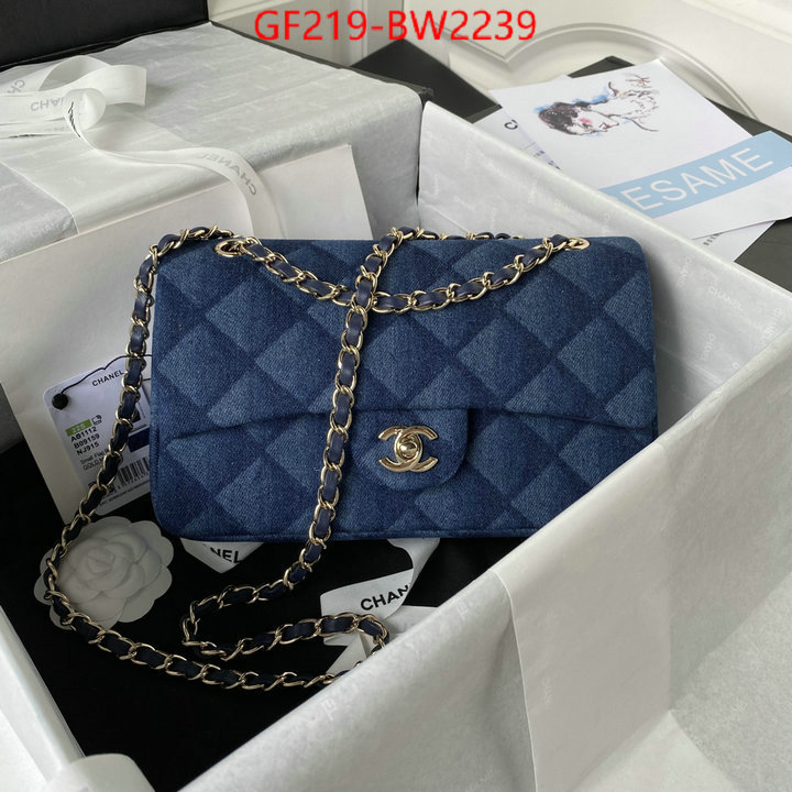 Chanel Bags(TOP)-Diagonal-,ID: BW2239,$: 219USD