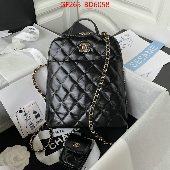 Chanel Bags(TOP)-Backpack-,ID: BD6058,$: 265USD