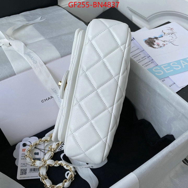 Chanel Bags(TOP)-Diagonal-,ID: BN4837,$: 255USD