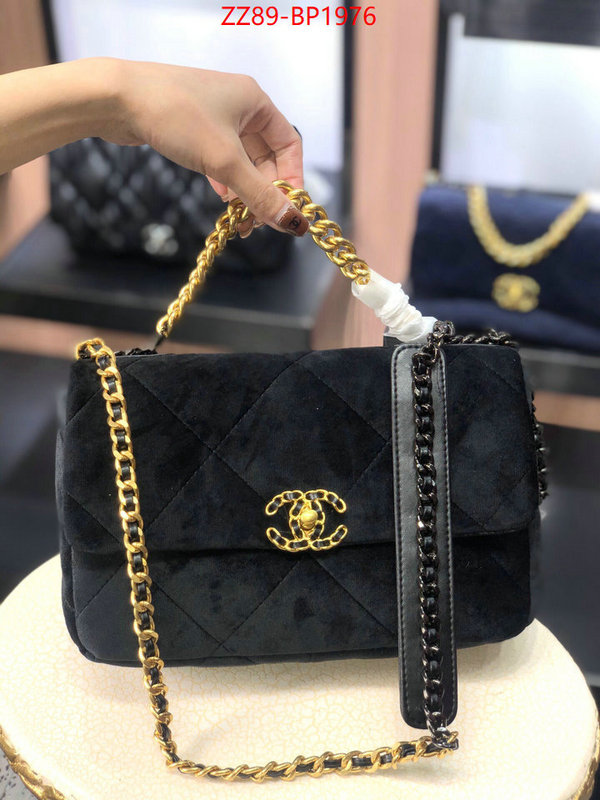 Chanel Bags(4A)-Diagonal-,ID: BP1976,$: 89USD