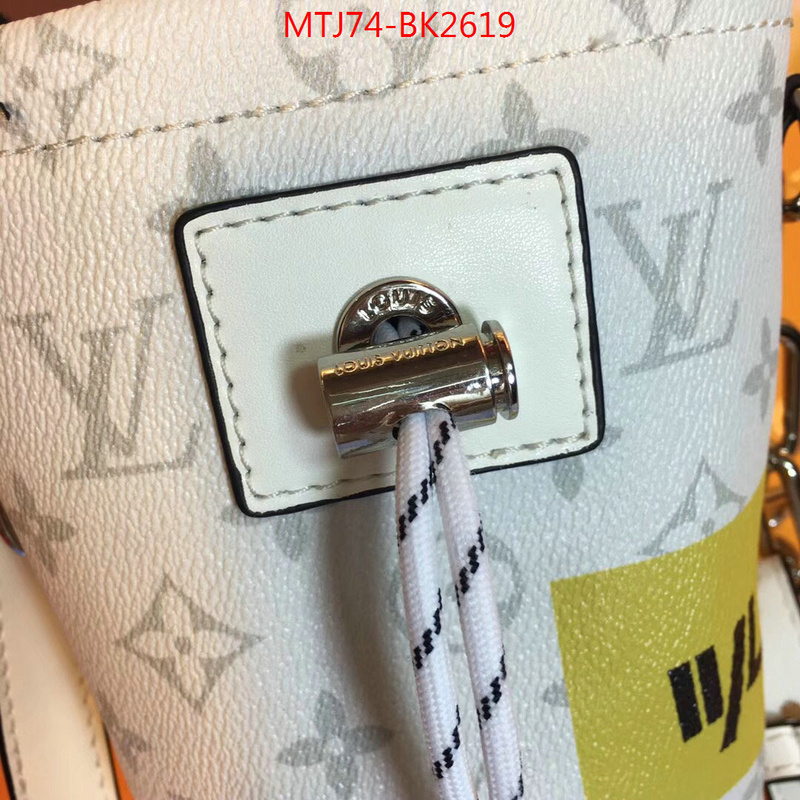 LV Bags(4A)-Nono-No Purse-Nano No-,sale outlet online ,ID: BK2619,$:74USD