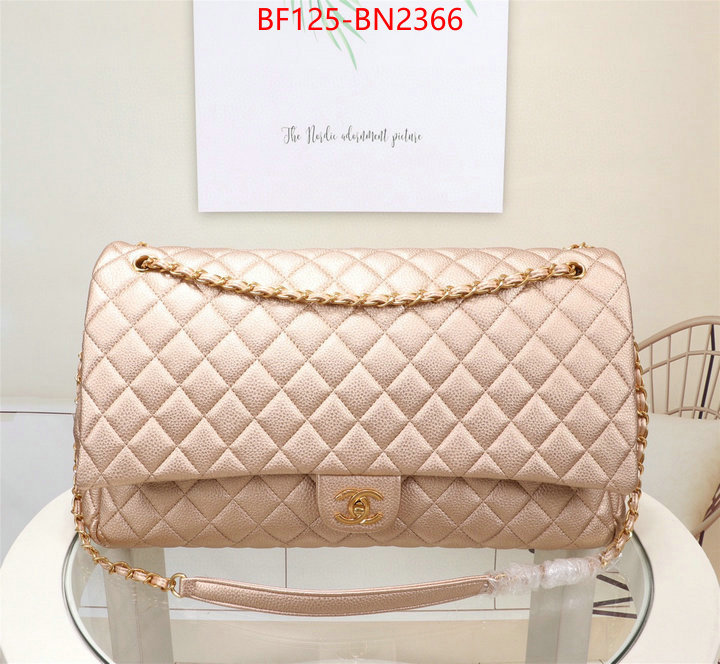 Chanel Bags(4A)-Diagonal-,ID: BN2366,$: 125USD