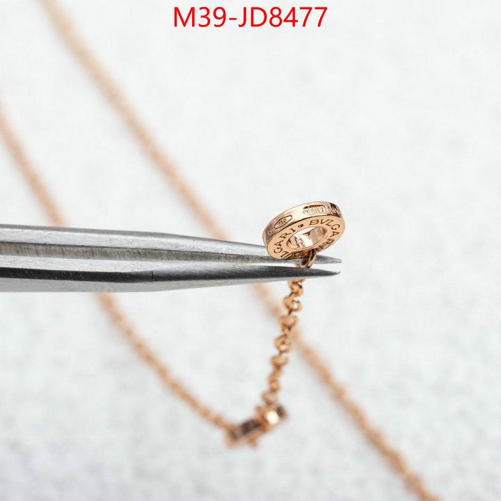 Jewelry-BV,mirror quality , ID: JD8477,$: 39USD