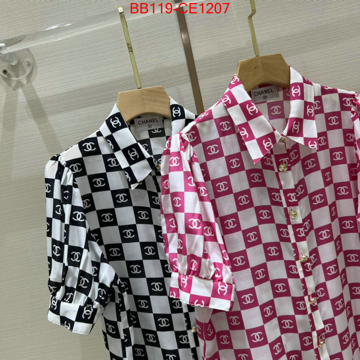 Clothing-Chanel,cheap high quality replica , ID: CE1207,$: 119USD