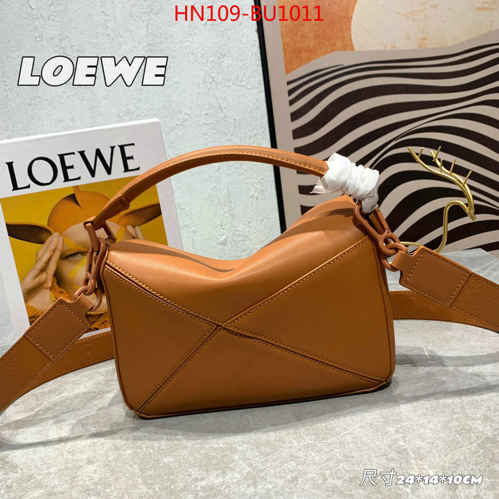 Loewe Bags(4A)-Puzzle-,cheap replica designer ,ID: BU1011,