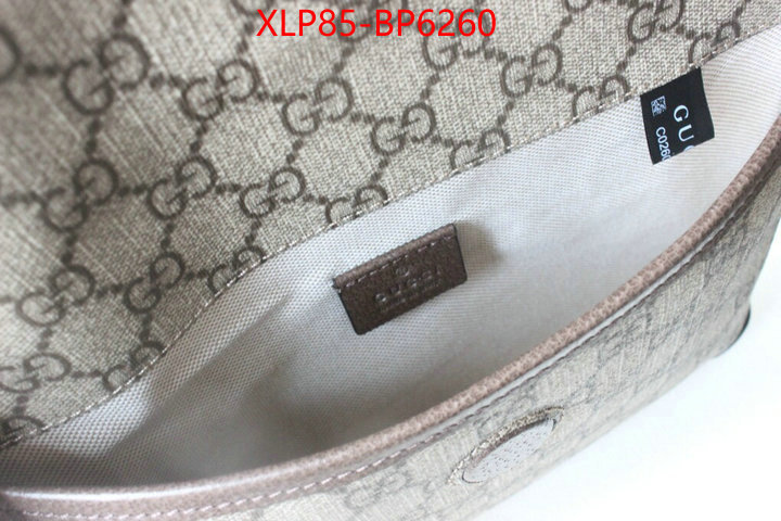 Gucci Bags(4A)-Neo Vintage-,aaaaa replica ,ID: BP6260,$: 85USD