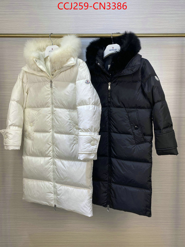 Down jacket Women-Moncler,good quality replica , ID: CN3386,