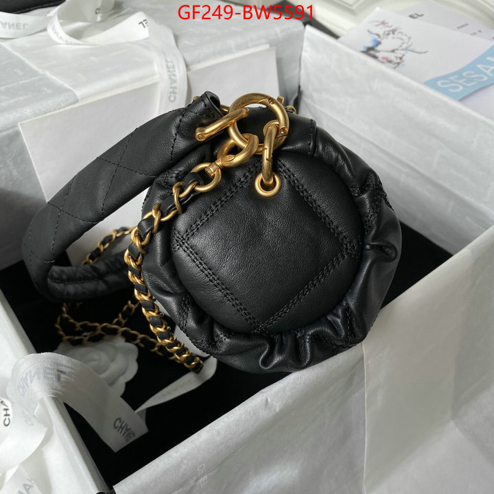 Chanel Bags(TOP)-Diagonal-,ID: BW5591,$: 249USD