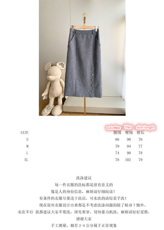 Clothing-Chanel,shop designer ,ID: CW977,$: 119USD