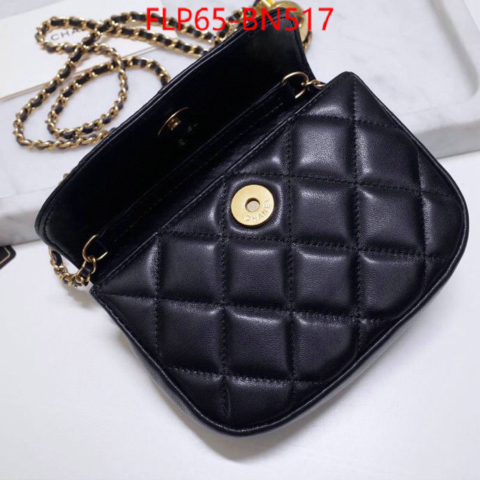 Chanel Bags(4A)-Diagonal-,ID: BN517,$: 65USD