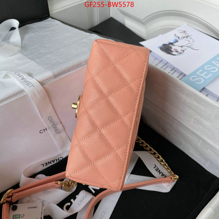 Chanel Bags(TOP)-Diagonal-,ID: BW5578,$: 255USD