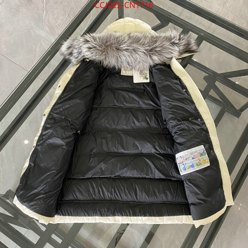 Down jacket Women-Moncler,supplier in china , ID: CN1716,