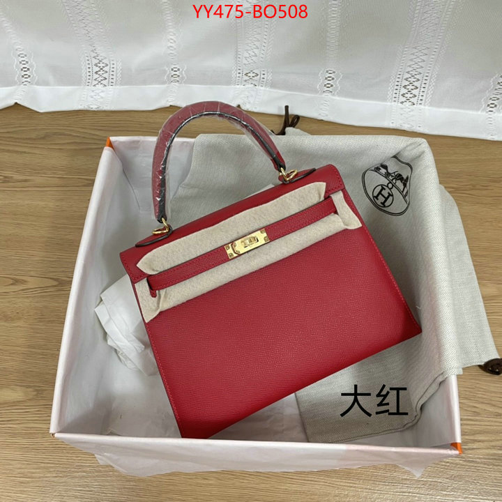 Hermes Bags(TOP)-Kelly-,aaaaa+ quality replica ,ID: BO508,$: 475USD