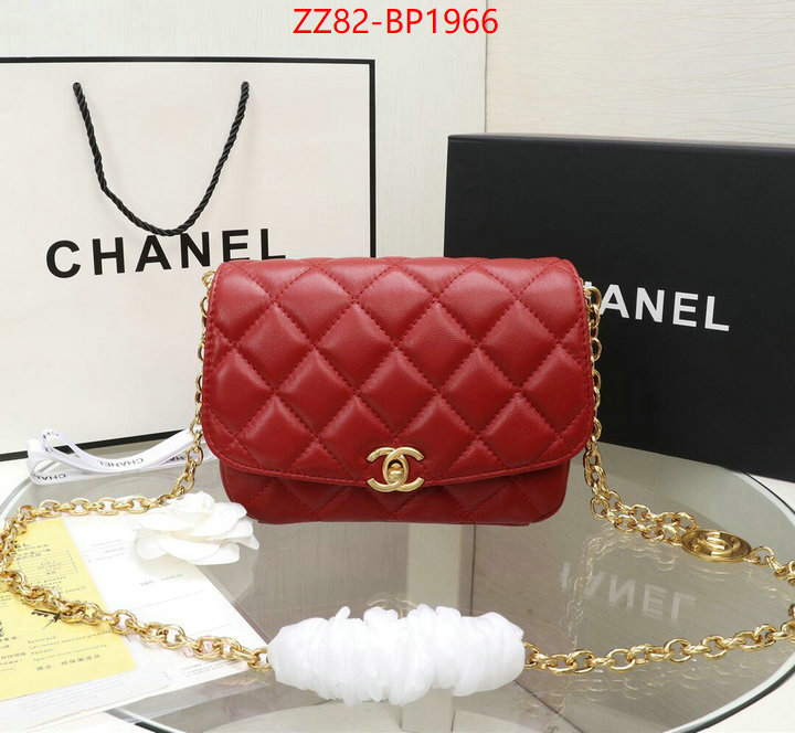 Chanel Bags(4A)-Diagonal-,ID: BP1966,$: 82USD