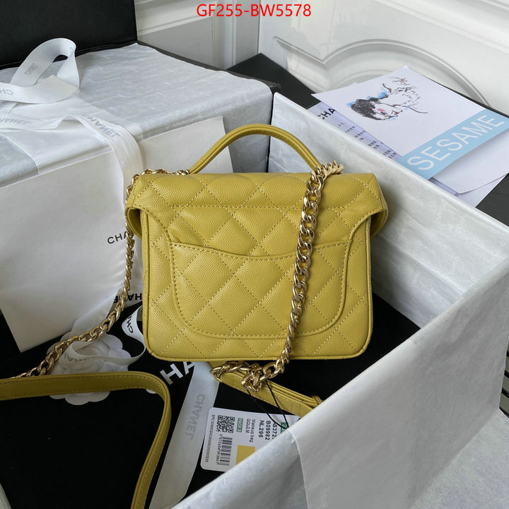 Chanel Bags(TOP)-Diagonal-,ID: BW5578,$: 255USD