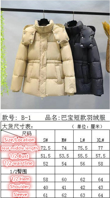 Down jacket Women-Burberry,where to buy , ID: CW1746,$: 239USD