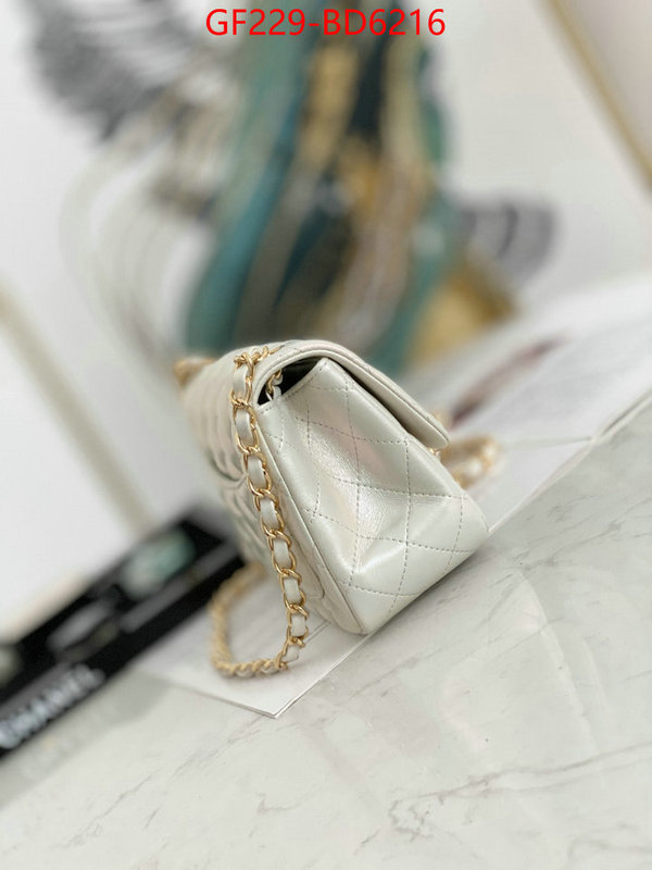 Chanel Bags(TOP)-Diagonal-,ID: BD6216,$: 229USD