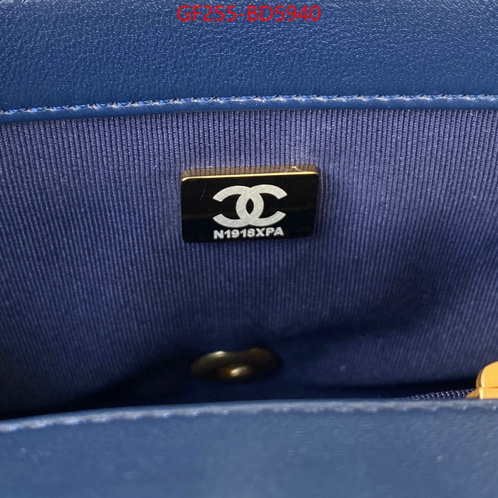 Chanel Bags(TOP)-Diagonal-,ID: BD5940,$: 255USD