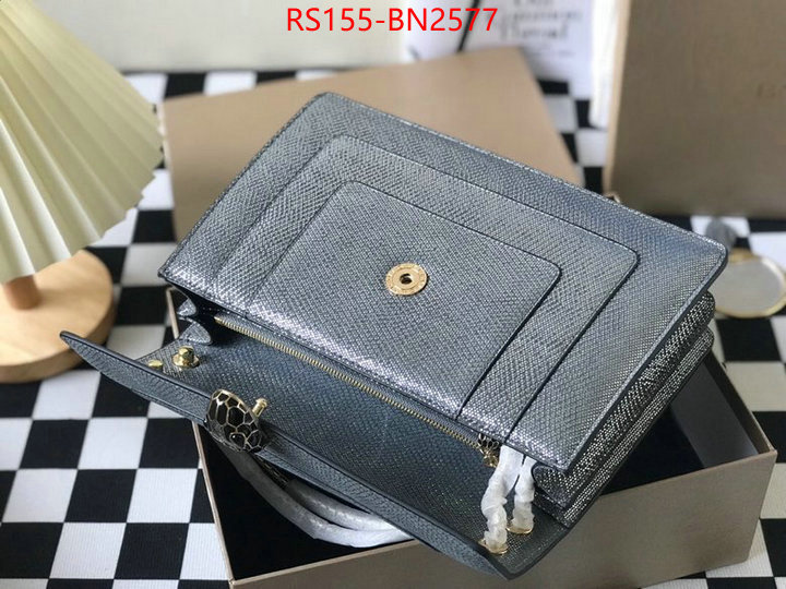 Bulgari Bags(4A)-Serpenti Forever,high quality replica ,ID: BN2577,$: 155USD