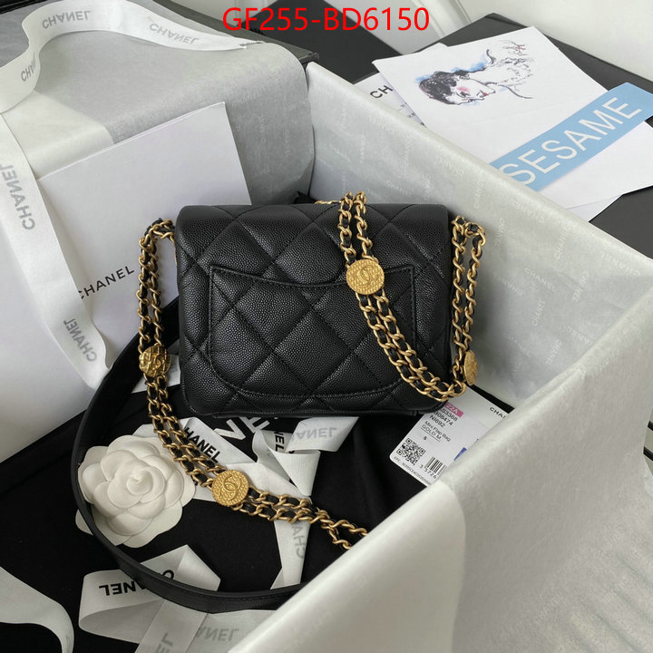 Chanel Bags(TOP)-Diagonal-,ID: BD6150,$: 255USD
