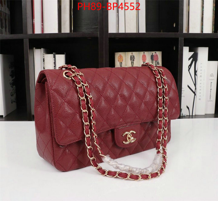 Chanel Bags(4A)-Le Boy,ID: BP4552,$: 99USD