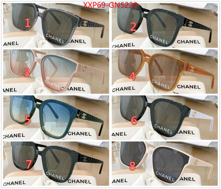 Glasses-Chanel,aaaaa quality replica , ID: GN5229,$: 69USD