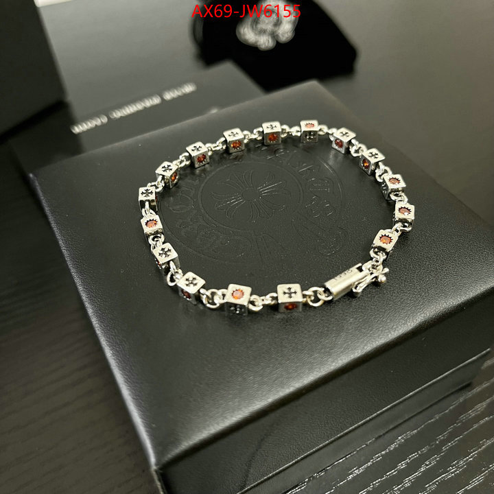 Jewelry-Chrome Hearts,aaaaa , ID: JW6155,$: 69USD