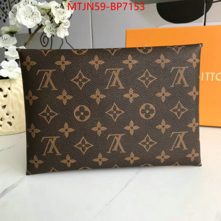 LV Bags(4A)-New Wave Multi-Pochette-,top quality fake ,ID: BP7153,$: 59USD