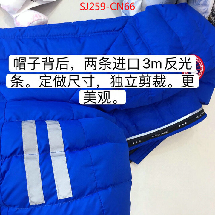 Down jacket Women-Canada Goose,high quality online , ID: CN66,$: 259USD