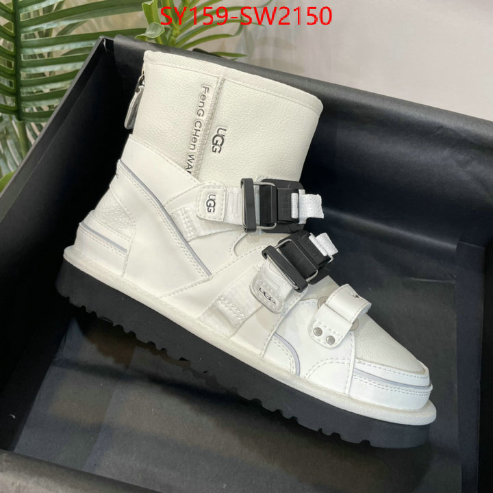 Women Shoes-Chanel,knockoff highest quality , ID: SW2150,$: 159USD