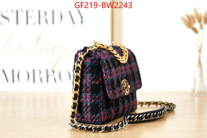 Chanel Bags(TOP)-Diagonal-,ID: BW2243,