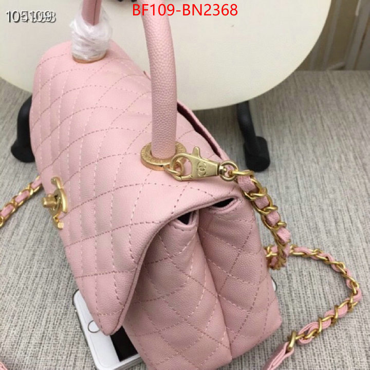 Chanel Bags(4A)-Handbag-,ID: BN2368,$: 109USD