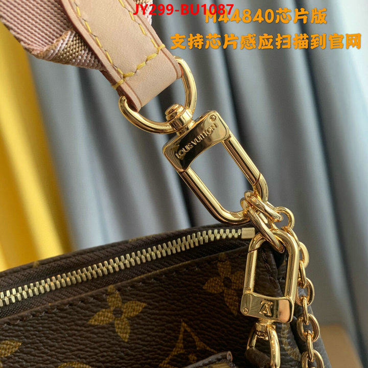 LV Bags(TOP)-New Wave Multi-Pochette-,ID: BU1087,$: 299USD