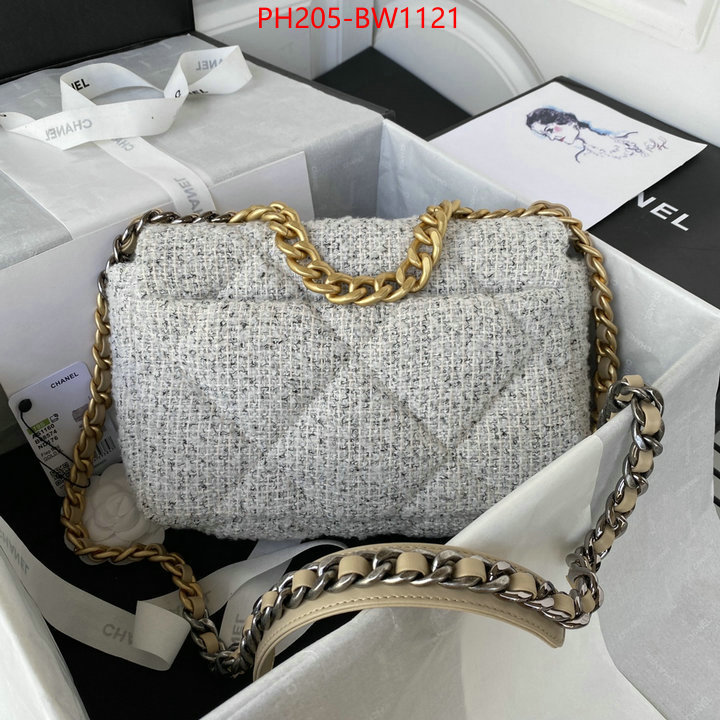 Chanel Bags(TOP)-Diagonal-,ID: BW1121,$: 205USD