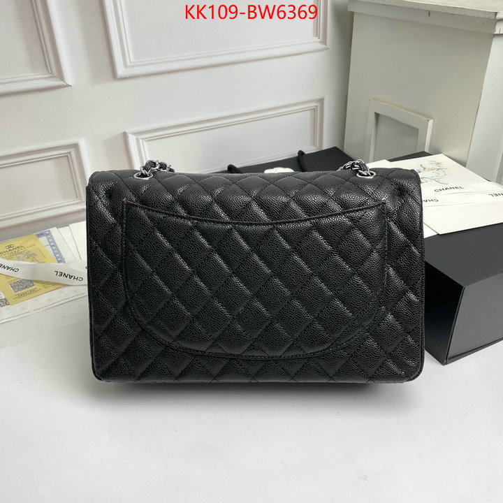 Chanel Bags(4A)-Diagonal-,ID: BW6369,$: 109USD