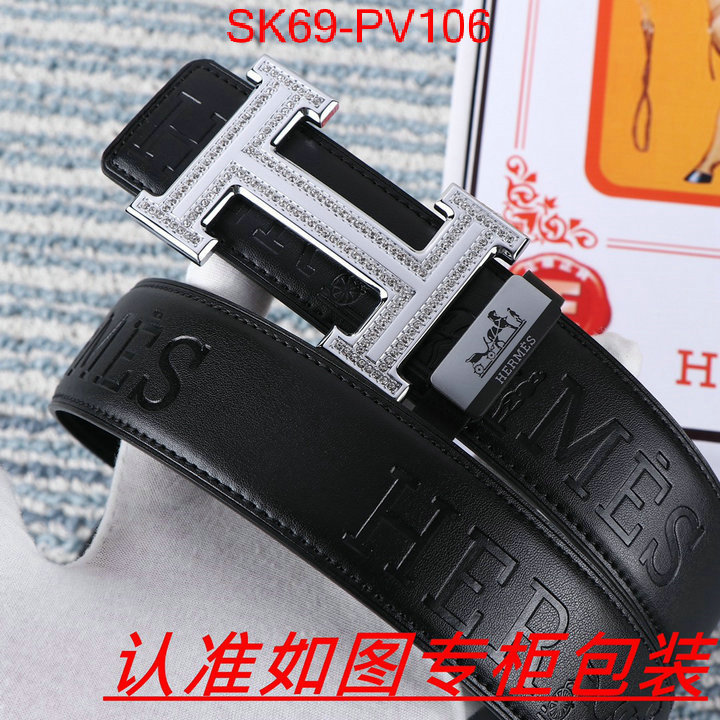 Belts-Hermes,what , ID: PV106,$: 69USD