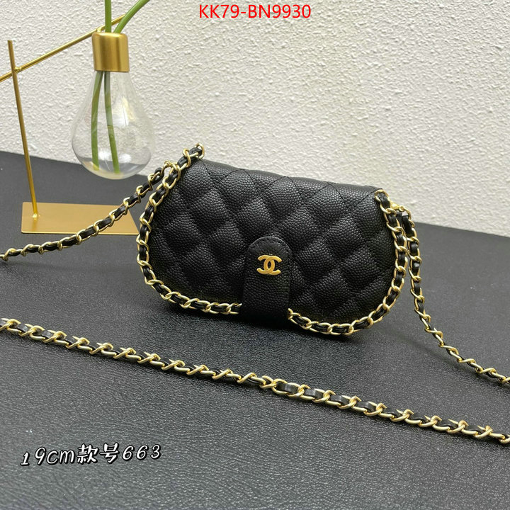 Chanel Bags(4A)-Diagonal-,ID: BN9930,$: 79USD