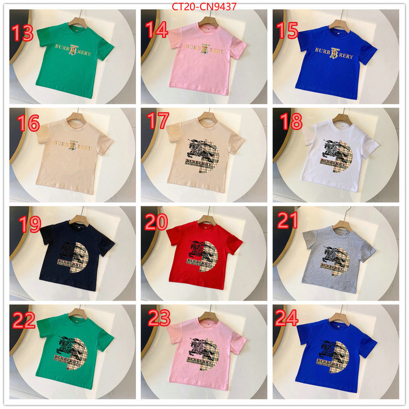 Kids clothing-Burberry,best knockoff , ID: CN9437,$: 20USD