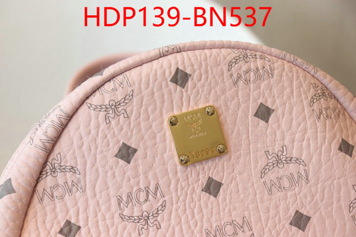 MCM Bags(TOP)-Backpack-,ID: BN537,