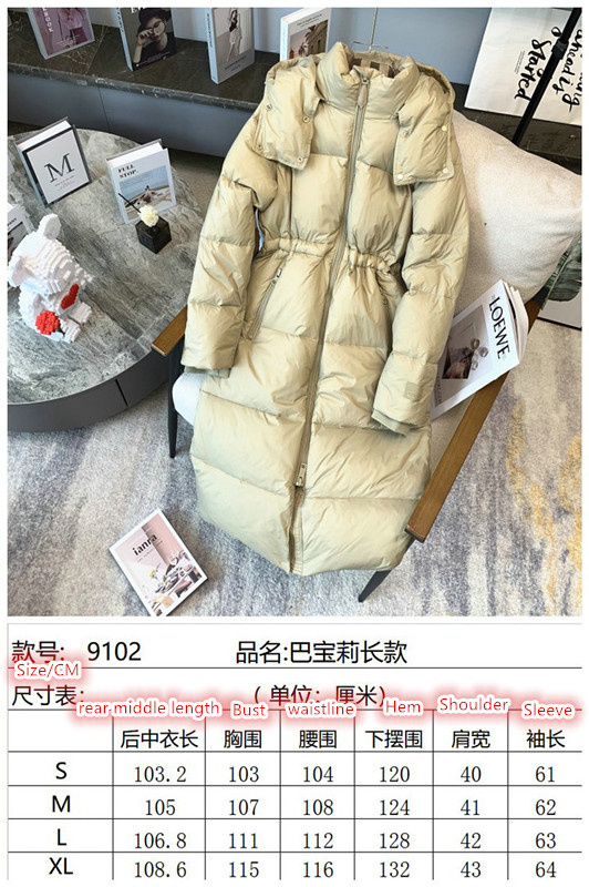 Down jacket Women-Burberry,buy the best replica , ID: CW1727,$: 249USD