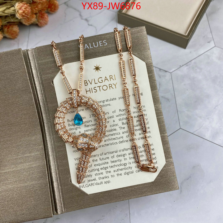 Jewelry-Bvlgari,quality replica ,ID: JW6876,$: 89USD