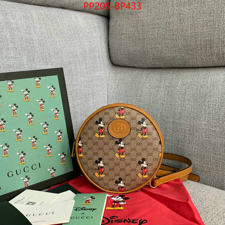 Gucci Bags(TOP)-Diagonal-,ID: BP433,$:205USD