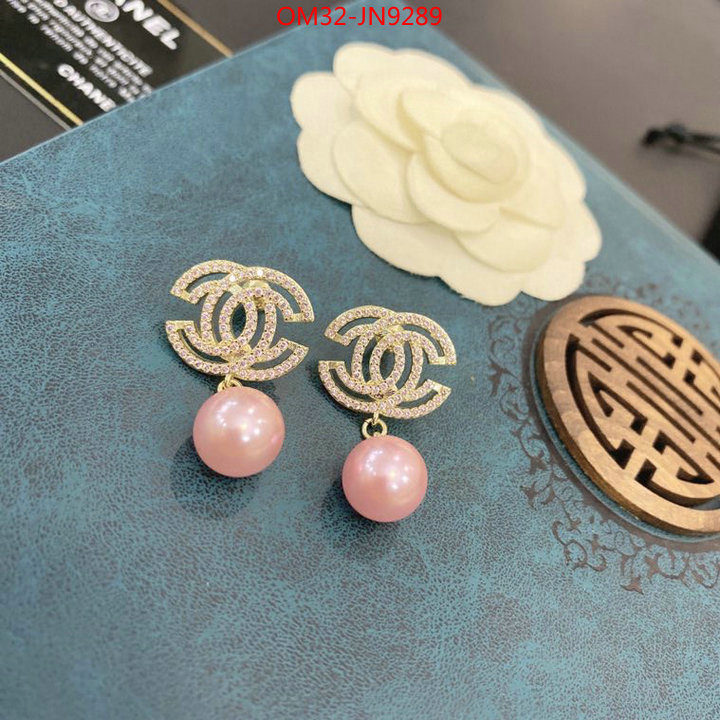 Jewelry-Chanel,aaaaa replica designer , ID: JN9289,$: 32USD