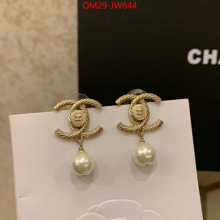 Jewelry-Chanel,wholesale imitation designer replicas , ID: JW844,$: 29USD