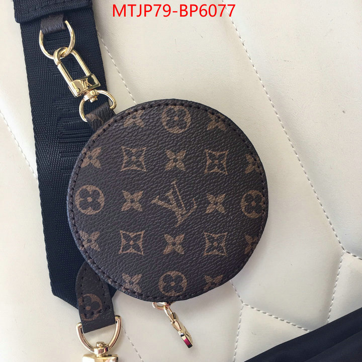 LV Bags(4A)-New Wave Multi-Pochette-,where could you find a great quality designer ,ID: BP6077,$: 79USD