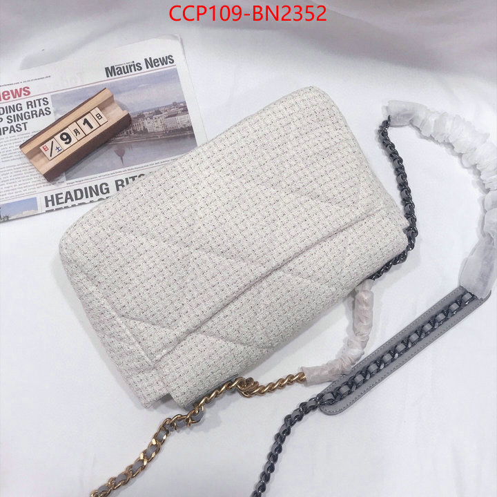 Chanel Bags(4A)-Diagonal-,ID: BN2352,$: 109USD