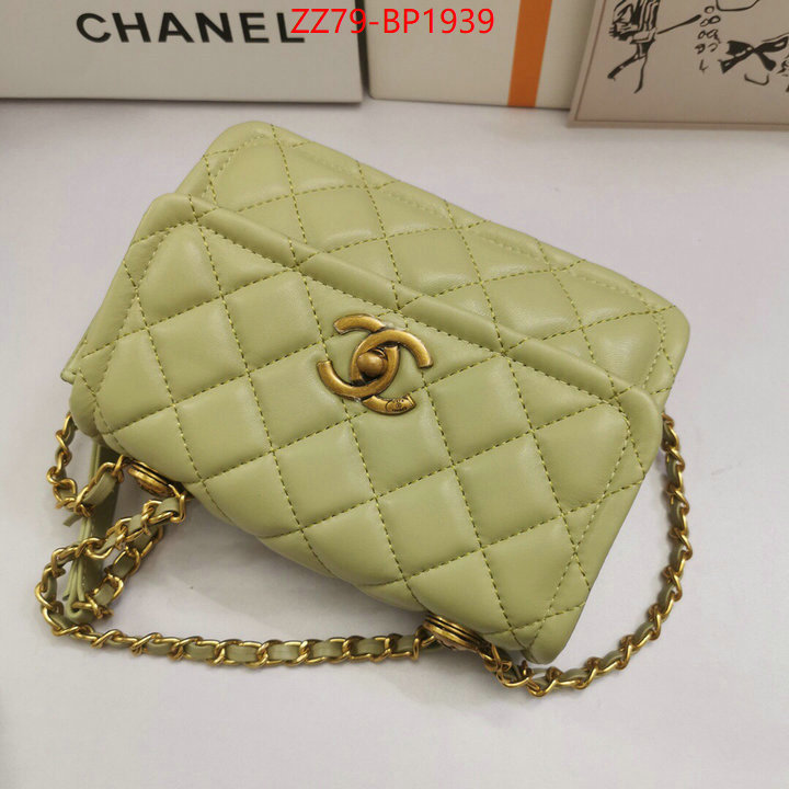 Chanel Bags(4A)-Diagonal-,ID: BP1939,$: 79USD