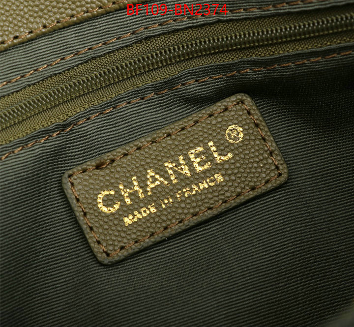 Chanel Bags(4A)-Diagonal-,ID: BN2374,$: 109USD