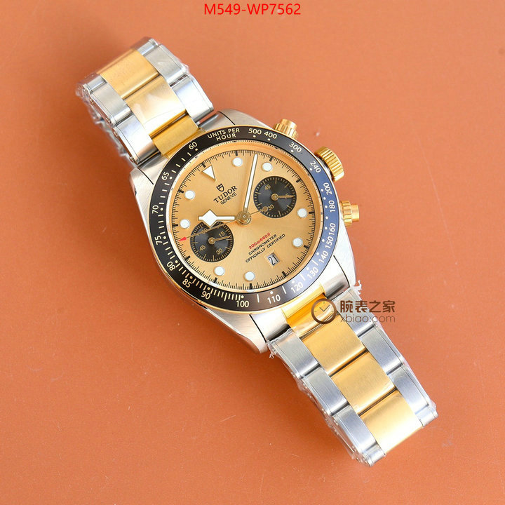 Watch(TOP)-Tudor,high quality designer replica , ID: WP7562,$: 549USD