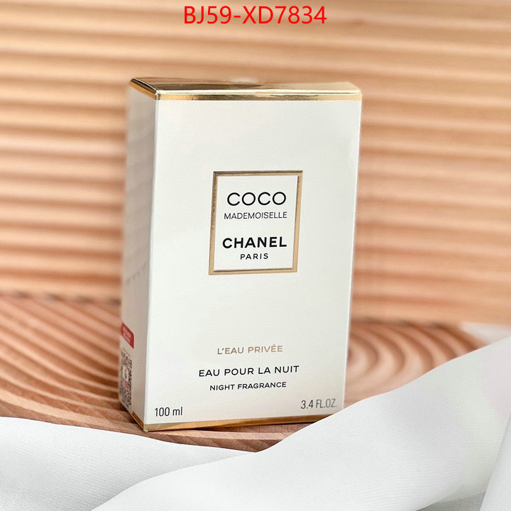 Perfume-Chanel,only sell high quality , ID: XD7834,$: 59USD